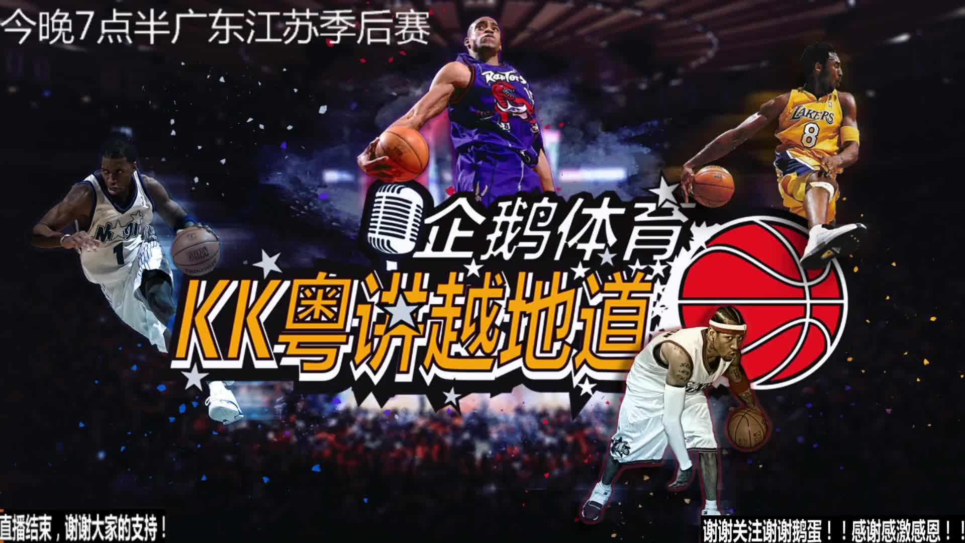 斯更容易找