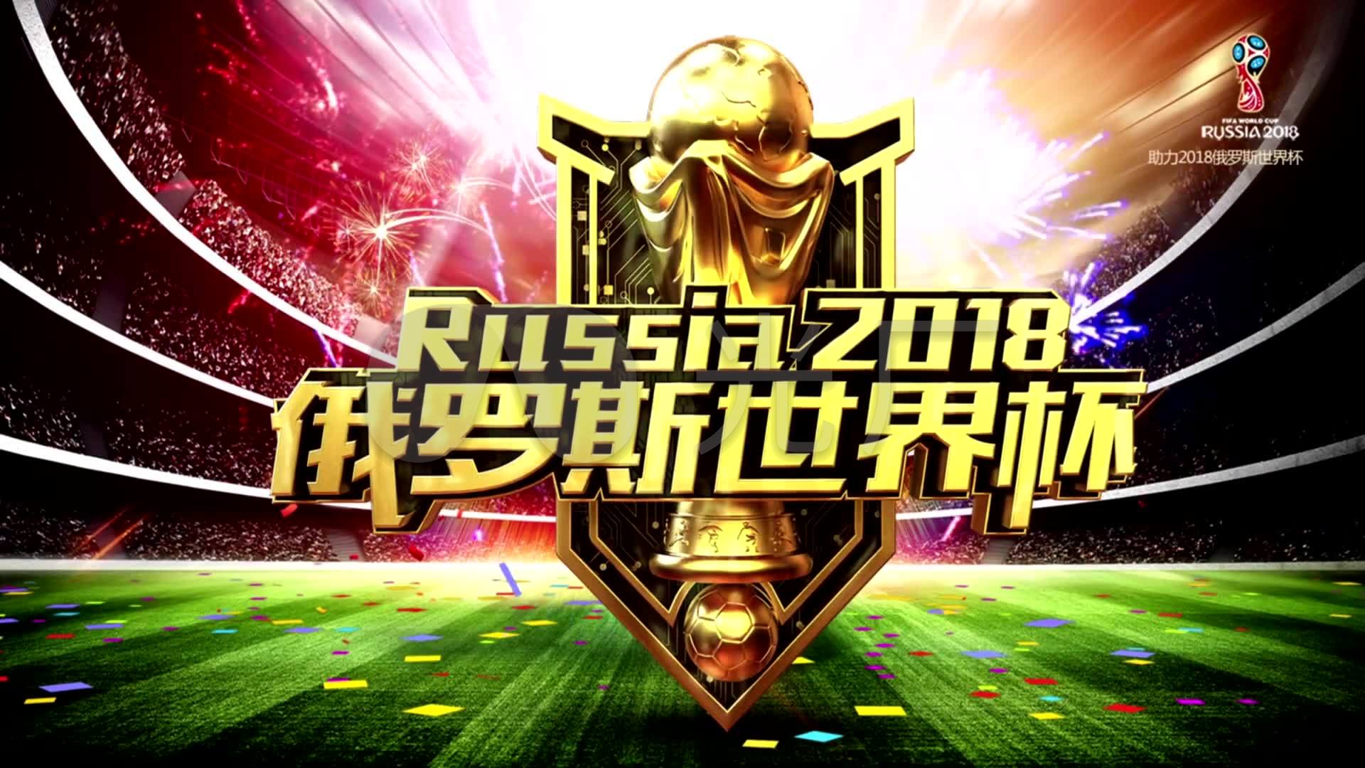 受力英