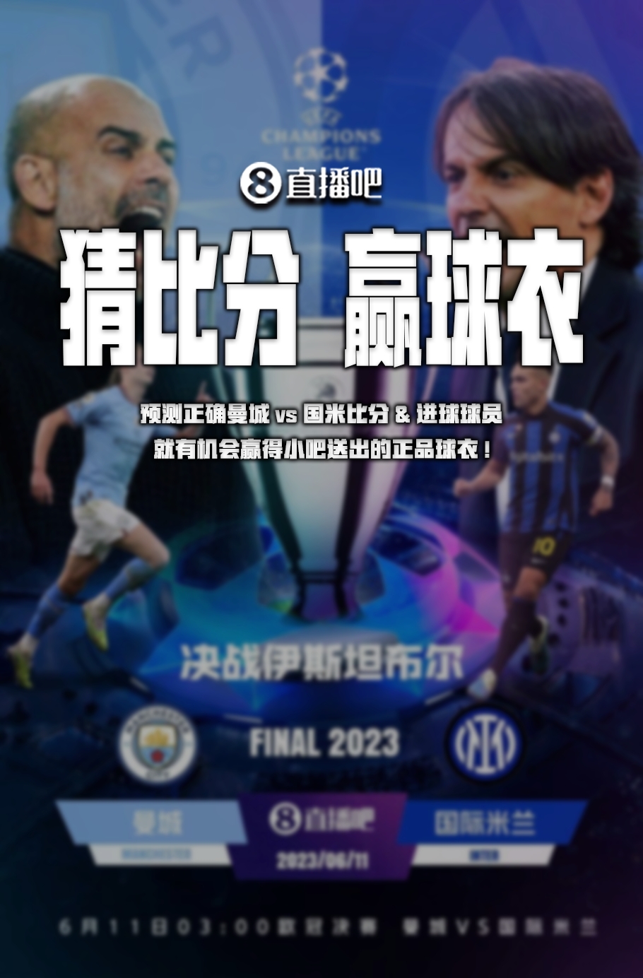 一个事实 一个事实